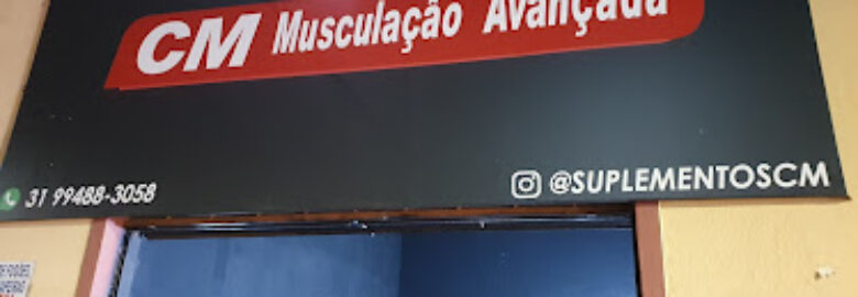 Centro de Treinamento Moncorvo