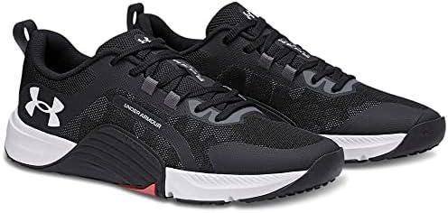         Tênis Under Armour Tribase Reps Verde Militar       